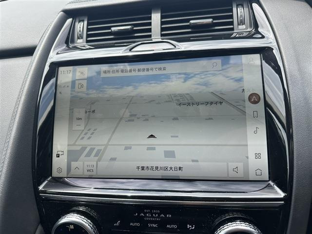 EペイスS 2.0L P200 4WD