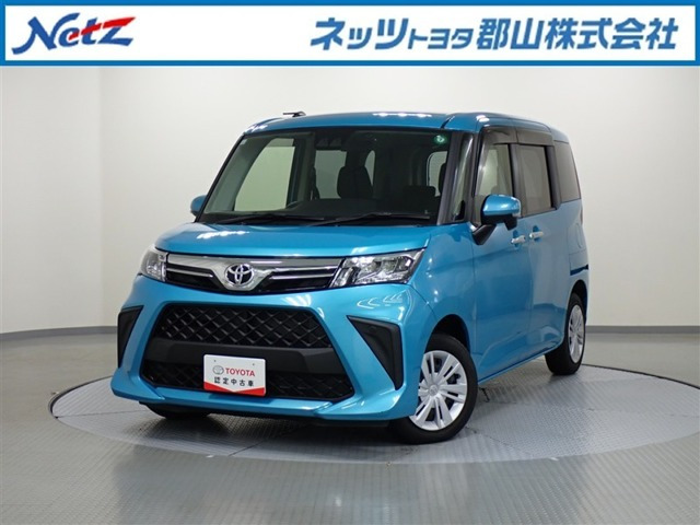 ルーミー1.0 G