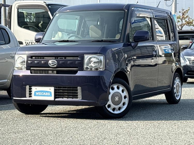 ムーヴコンテX