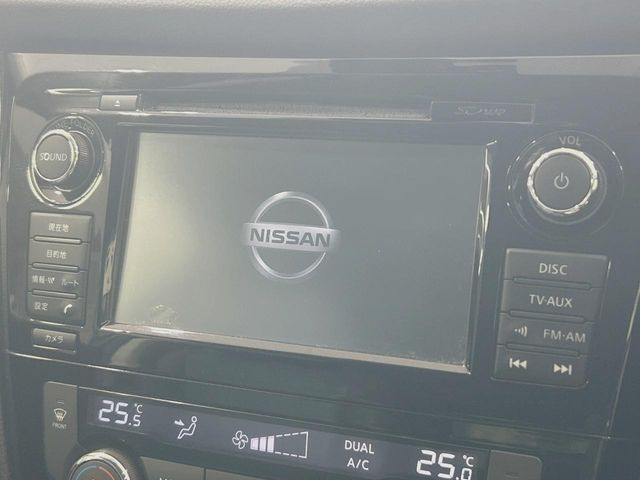 エクストレイル2.0 20Xt エマージェンシーブレーキパッケージ