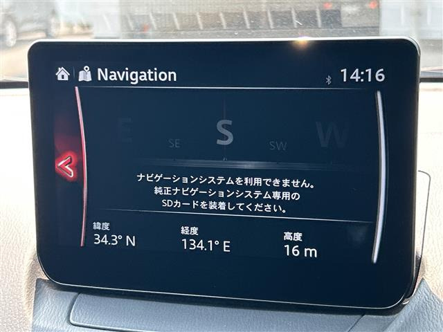 MAZDA21.5 15BD