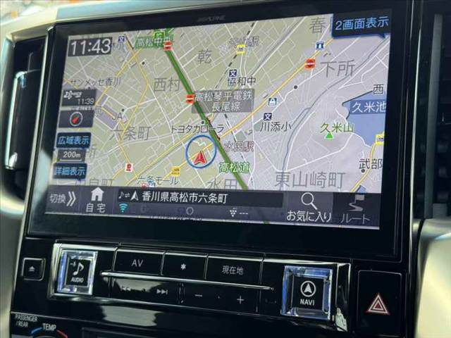 アルファード2.5 S タイプゴールドIII