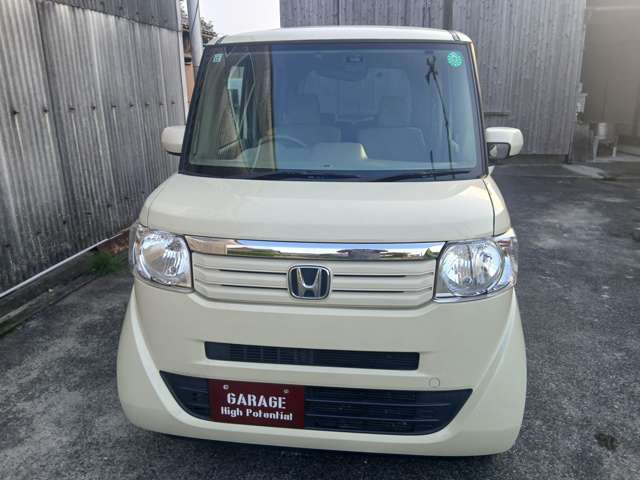 N-BOXG