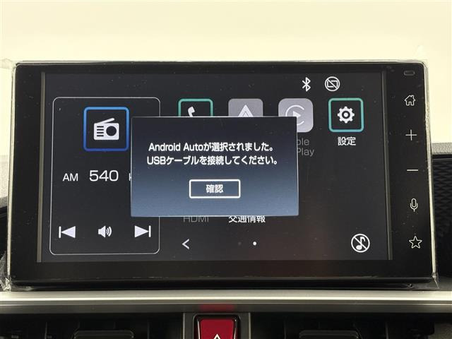 ライズ1.2 Z