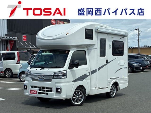 ハイゼットトラックエクストラ 4WD