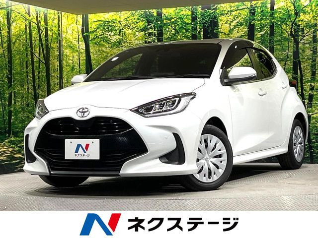 ヤリス1.5 Z