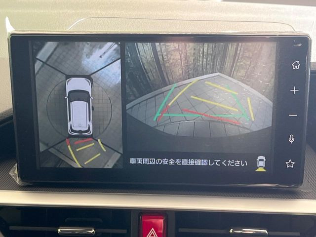 ライズ1.2 Z
