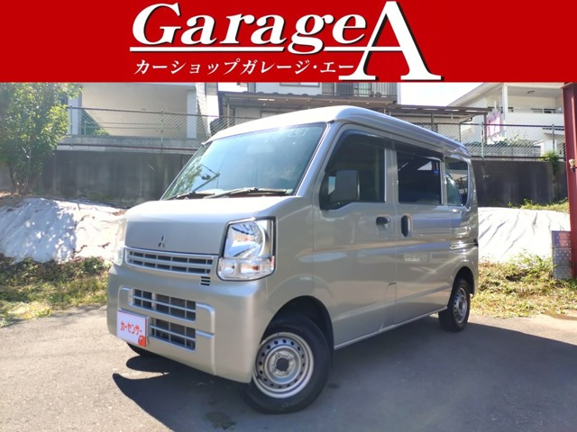 ミニキャブバンM ハイルーフ 4WD