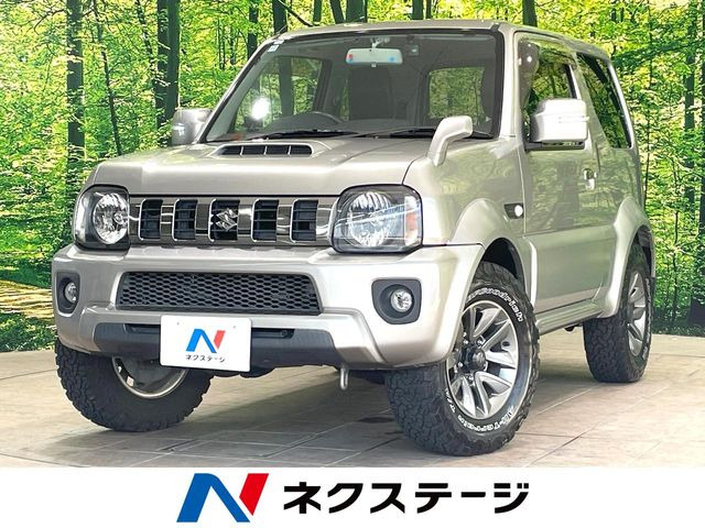 ジムニーシエラ1.3 ランドベンチャー 4WD