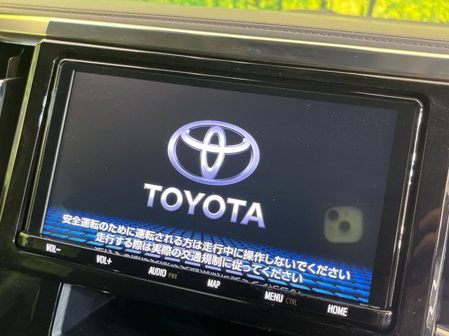 アルファード2.5 S Cパッケージ