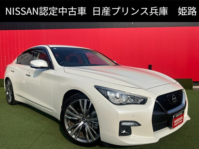 スカイライン3.0 GT タイプSP