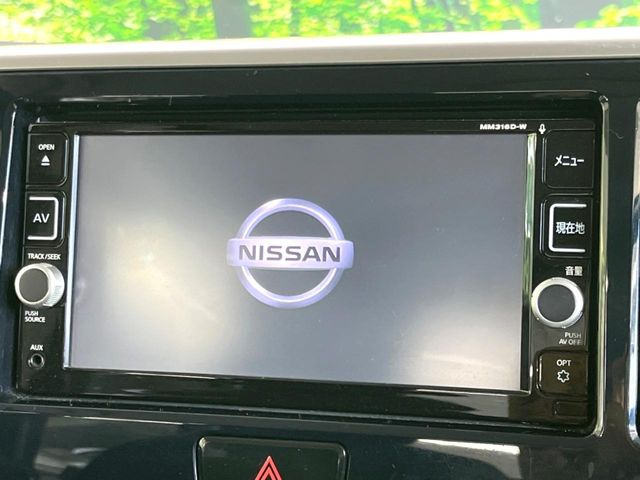 デイズルークスハイウェイスター ターボ