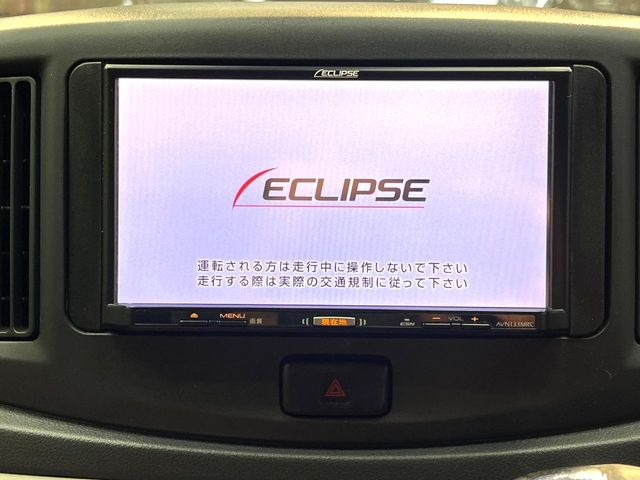 ピクシスエポックX