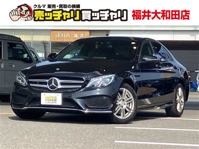 CクラスC200 4マチック アバンギャルド AMGライン 4WD