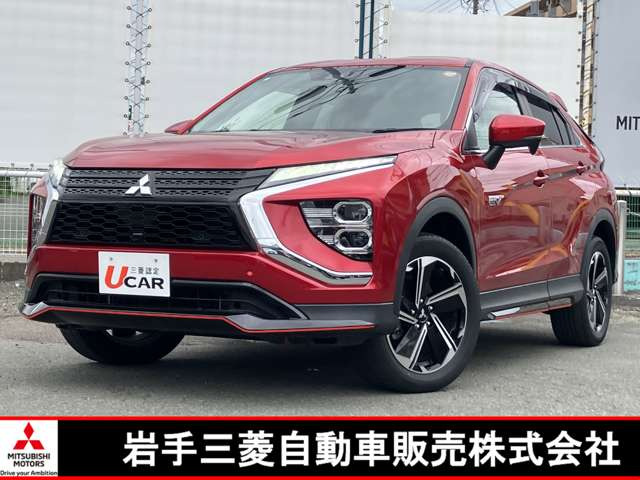エクリプスクロスPHEV 2.4 G 4WD
