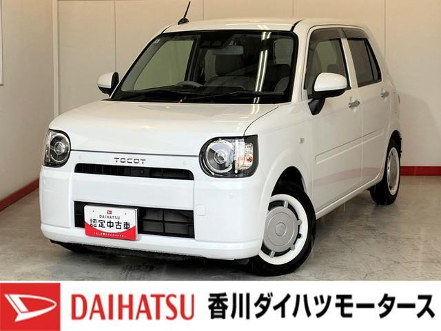 ミラトコットG SAIII
