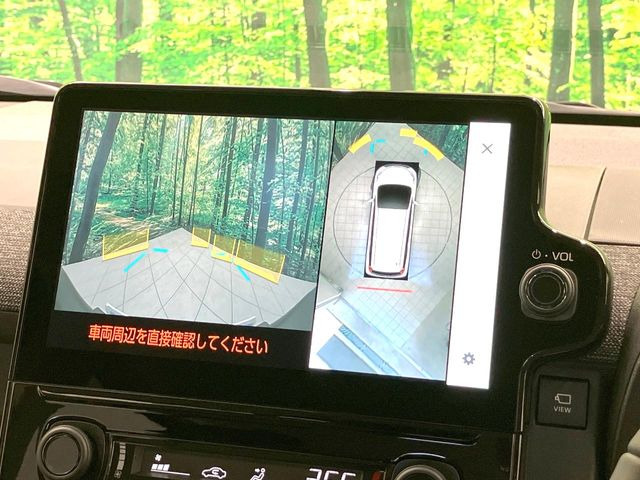 【パノラミックビューモニター】専用のカメラにより、上から見下ろしたような視点で360度クルマの周囲を確認することができます☆死角部分も確認しやすく、狭い場所での切り返しや駐車もスムーズに行えます。