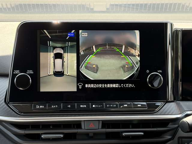 ノート1.2 X