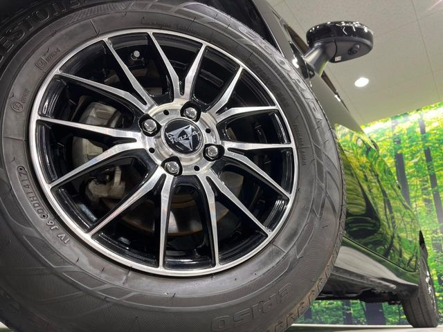 �y14�C���`�A���~�z�C�[���z�O�ςɃ}�b�`�����A���~�z�C�[���𑕒����Ă���܂��B�e��A���~�z�C�[����A�X�^�b�h���X�^�C�����戵�����Ă���܂��B���񂲑��k����������