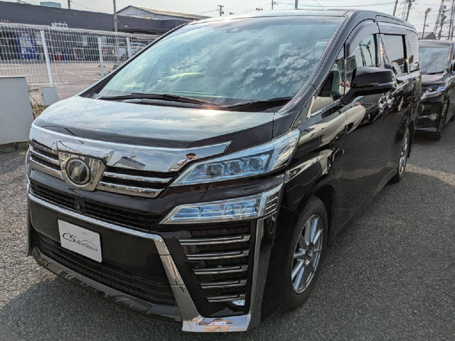 ヴェルファイア2.5 Z Gエディション