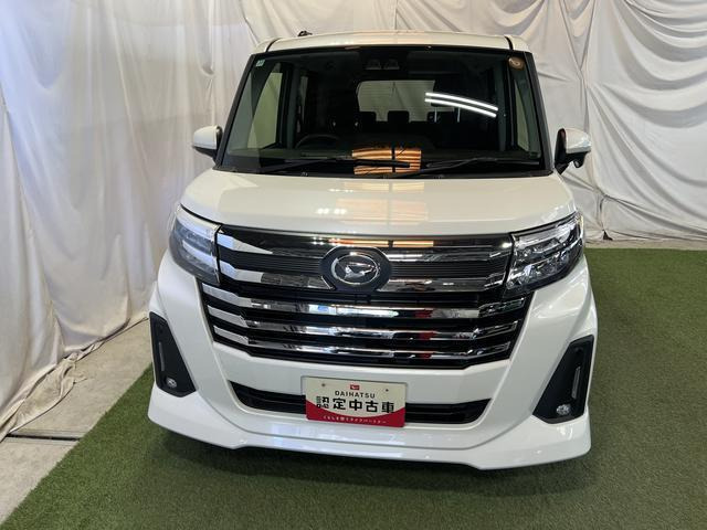 トール1.0 カスタムG