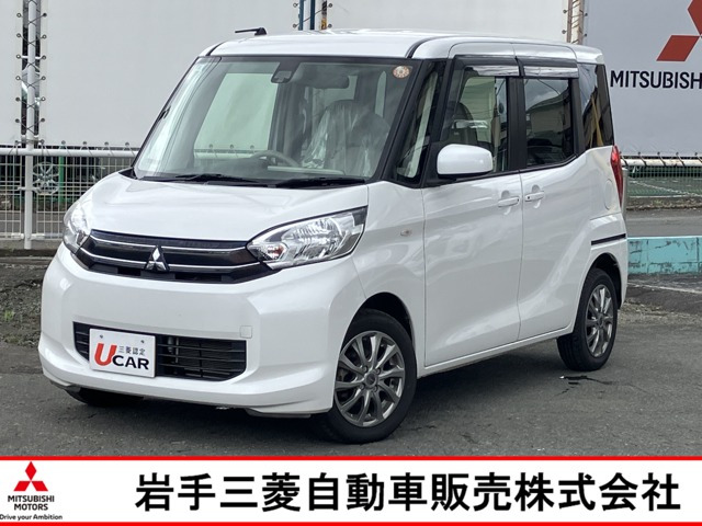 eKスペースG e-アシスト 4WD
