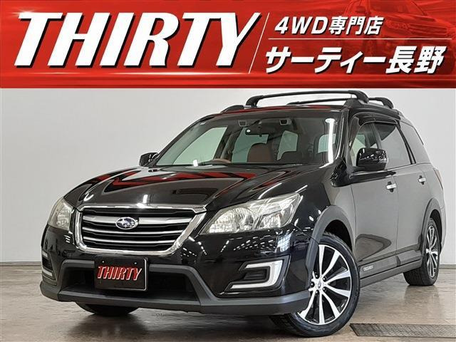 エクシーガクロスオーバー72.5i アイサイト 4WD