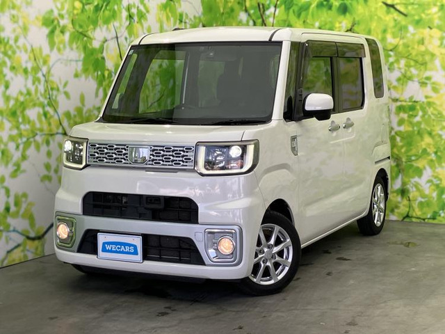 ウェイクX SA