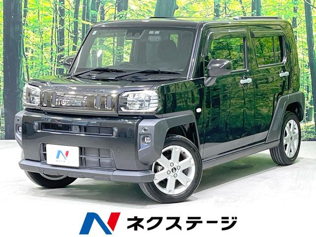 タフトG