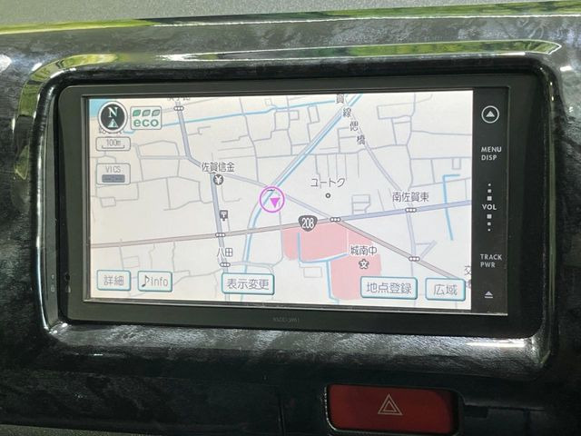 ハイエースバン