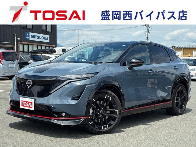 アリアNISMO B9 e-4ORCE プロパイロット 2.0 4WD