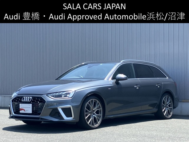 A4アバント35 TDI Sライン