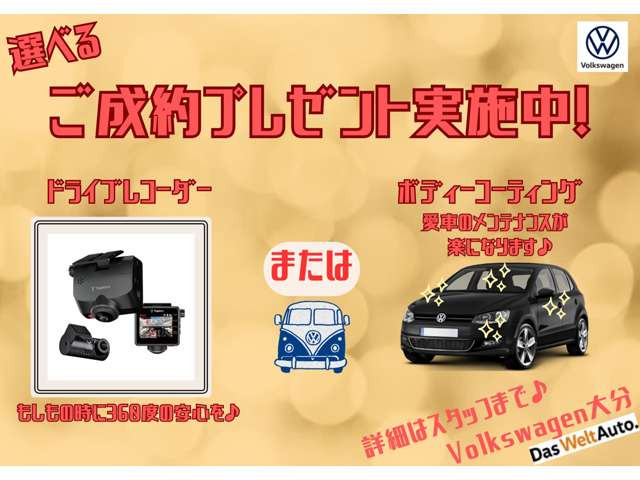 T-CrossTSI アクティブ