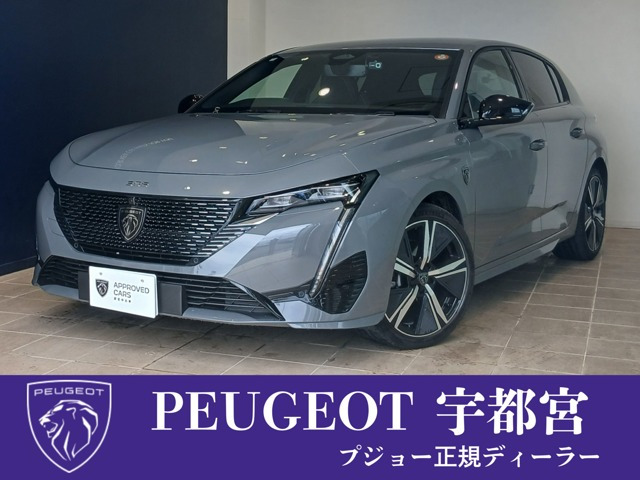 308GT ハイブリッド