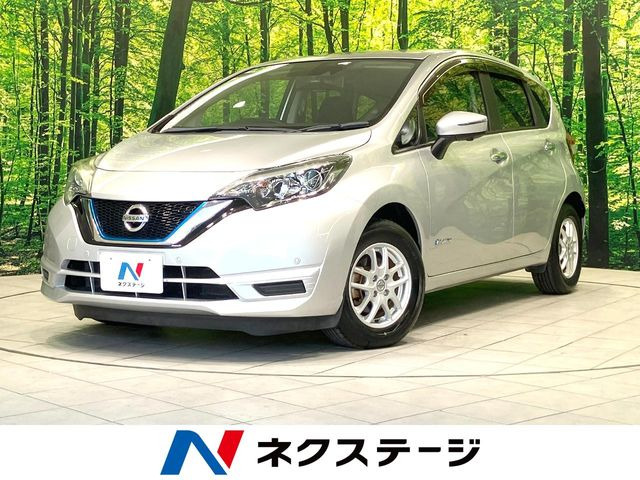 ノート1.2 e-POWER X