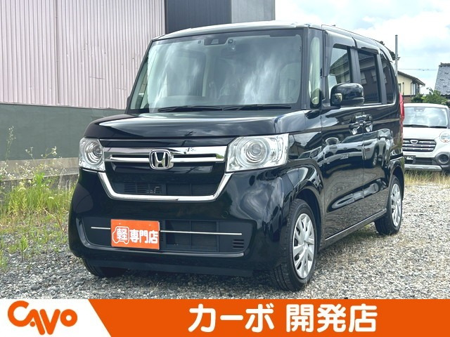 N-BOXG