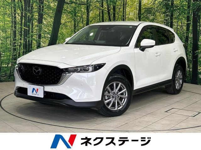 CX-52.0 20S スマートエディション