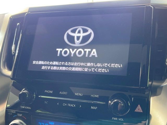 アルファード2.5 S タイプゴールドII