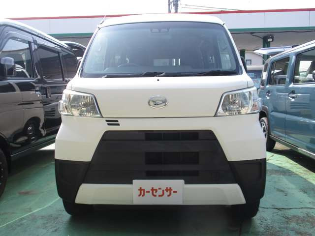 ハイゼットカーゴデラックス SAIII ハイルーフ 4WD