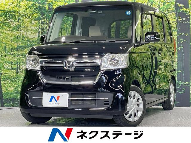 N-BOXL