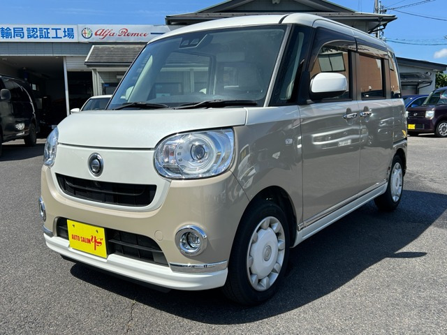 ムーヴキャンバスG メイクアップ リミテッド SAIII