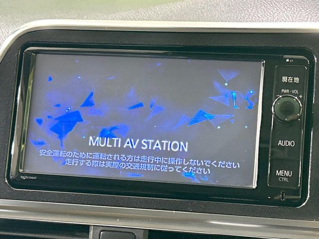 シエンタ1.5 G