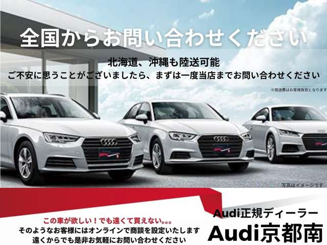 A5スポーツバック40 TDI クワトロ Sライン マイスターシュトュック  ディーゼル 4WD