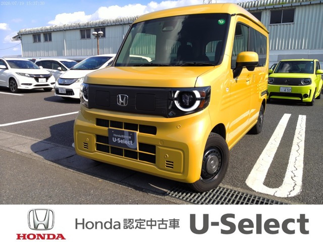 N-VAN e:e: ファン