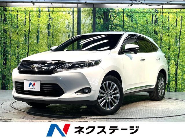 ハリアー2.0 プレミアム