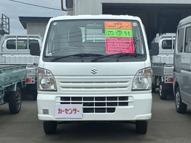 キャリイKC エアコン パワステ 4WD