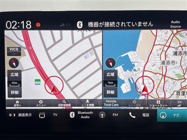 ヴェゼル1.5 ハイブリッド Z