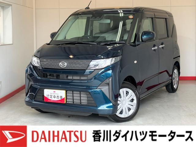 ムーヴX