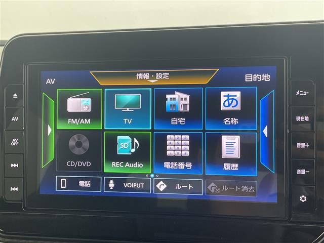 ノート1.2 X