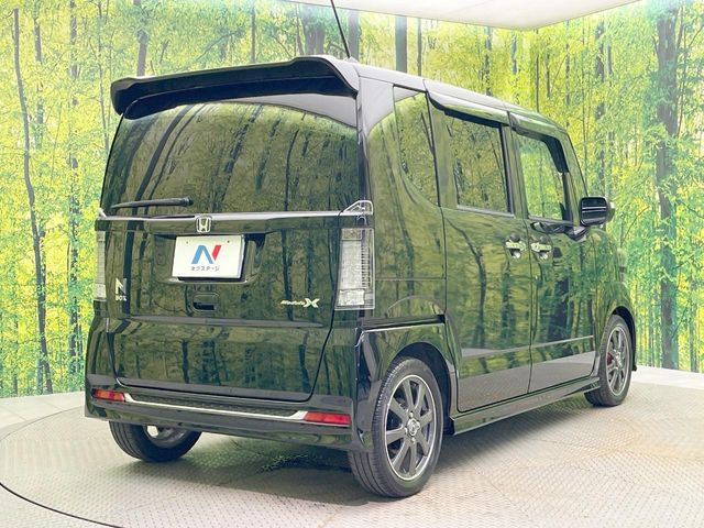 ���S���̃l�N�X�e�[�W���炨���񂹂��\��!�����̓X�܂ɓW�����Ă���N���}���C�ɂȂ�ꍇ���A�Ŋ��̓X�܂ł��������������Ƃ��\�ł�!���񎄂����ɗv�]������������������!���ʓr��p